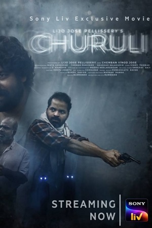 Churuli (2021) Hindi Dubbed