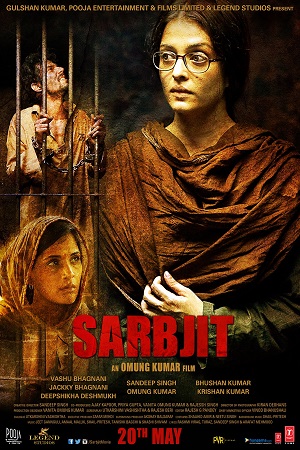 Sarbjit (2016) Hindi Movie