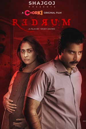 Redrum (2022) Bengali Movie