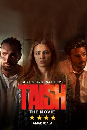 Taish (2020) Season 1