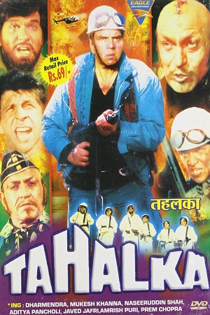 Tahalka (1992) Hindi Movie