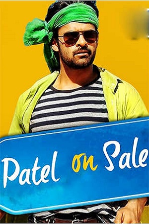 Patel On Sale (2016) Hindi Dubbed Movie