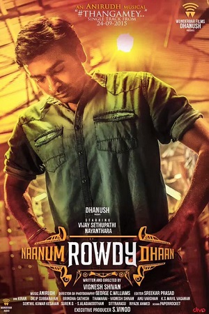 Bundal Baaz Naanum Rowdy Dhaan (2022) Hindi Movie