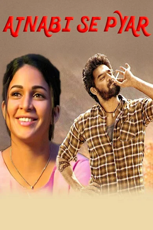 Ajnabhi Se Pyar (2021) Hindi Movie