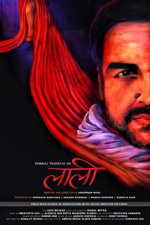 Laali (2022) Hindi Movie