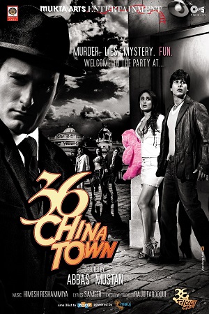 36 China Town (2006) Hindi Movie