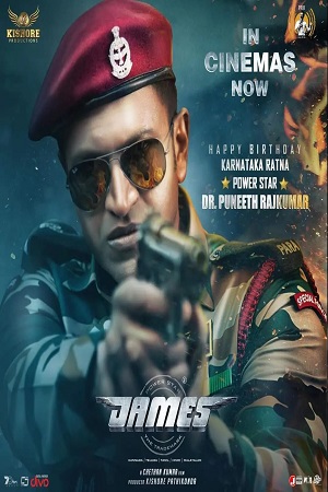 James (2022) Org Hindi Dubbed