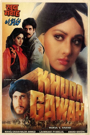 Khuda Gawah (1992) Amzn