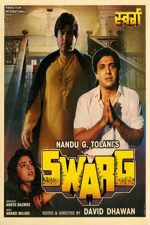 Swarg (1990) Hindi Movie