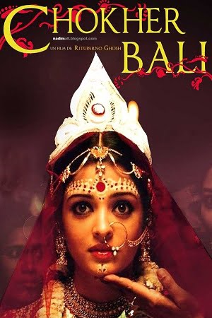 Chokher Bali (2003) Hindi