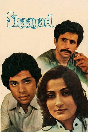 Shaayad (1979) Hindi Movie