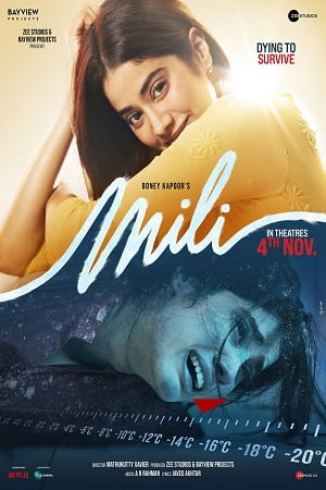 Mili (2022) Hindi Full Movie