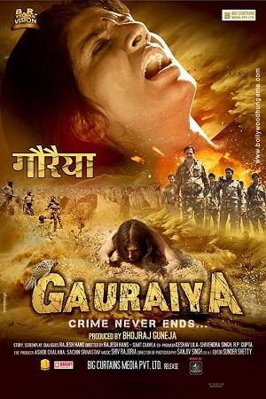 Gauraiya (2014) Hindi Movie