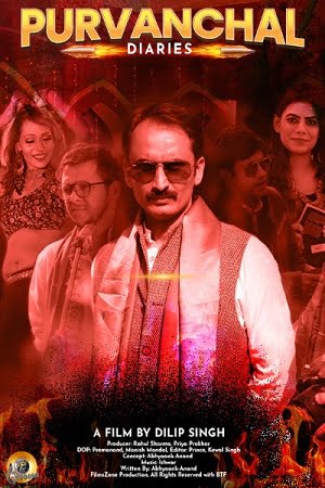 Purvanchal Diaries (2022) Hindi Movie