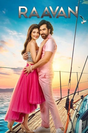 Raavan (2022) Bengali
