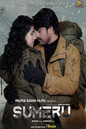 Sumeru (2021) Hindi Movie