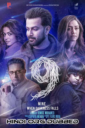 9 Nine (2019) Hindi