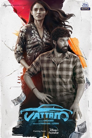 Vattam (2022) Hindi