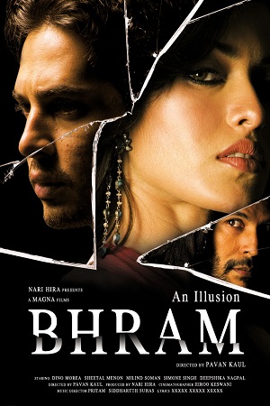 Bhram (2008) Hindi Movie