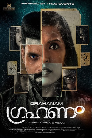 Grahanam (2021) Hindi Dubbed
