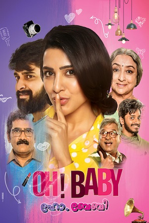 Oh Baby (2019) Hindi Dubbed