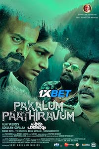 Pakalum Paathiravum (2023) Malayalam Full Movie