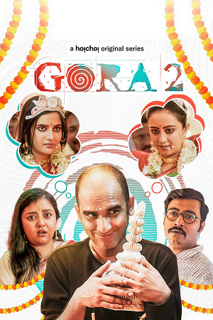 Gora (2023) S02 Bengali Hdrip