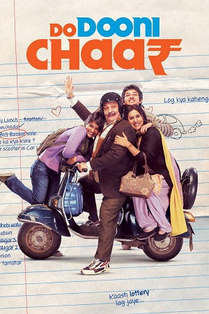 Do Dooni Chaar (2010) Hindi Movie