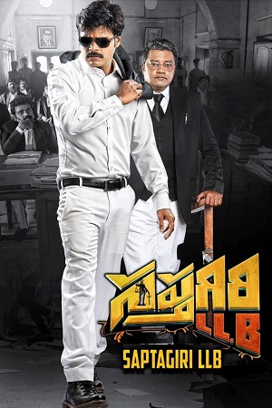 Sapthagiri Llb (2017) Uncut Hindi Org Telugu