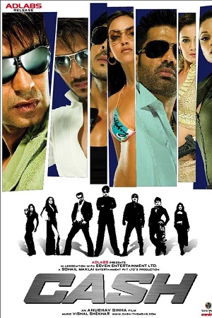 Cash (2007) Hindi Full Movie